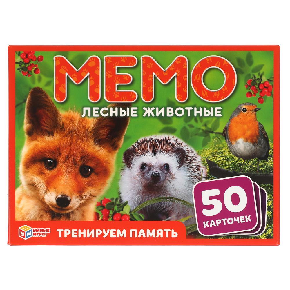 Игра 4680107902078 "Мемо.Лесные животные" 50 карточек