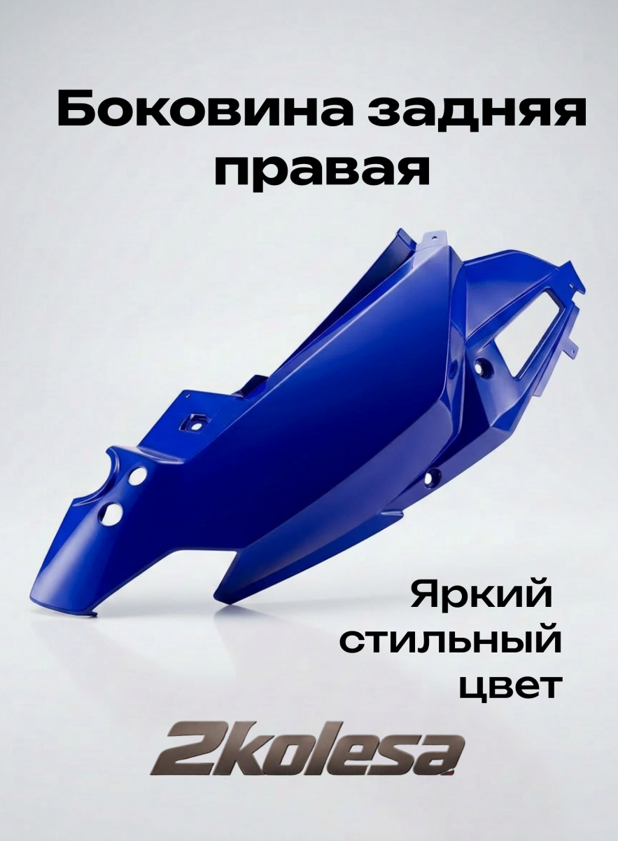 Frame 155260071
