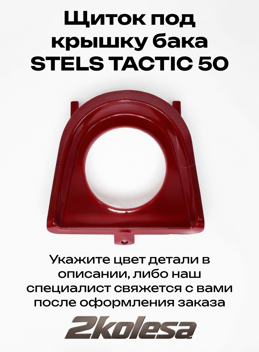 Frame 155260522