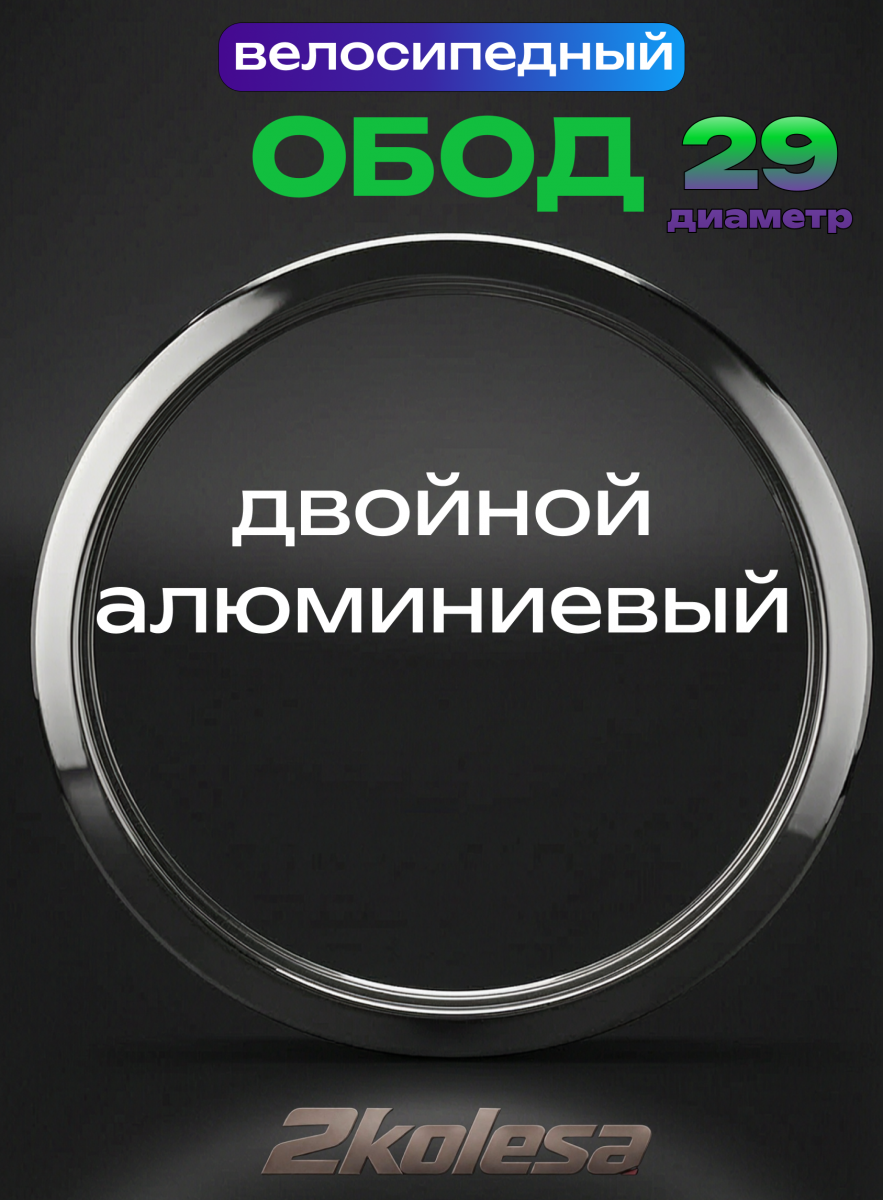 Frame 155261069