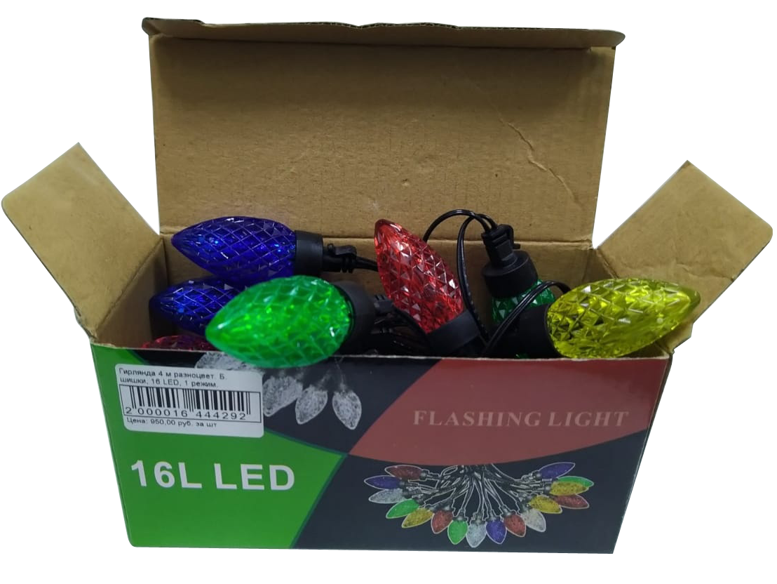 Гирлянда 4 м разноцвет. Б. шишки, 16 LED, 1 режим.