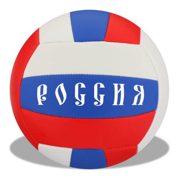 Мяч VB-1PVC250-RUS "Волейбольный", размер 5, 22 см.