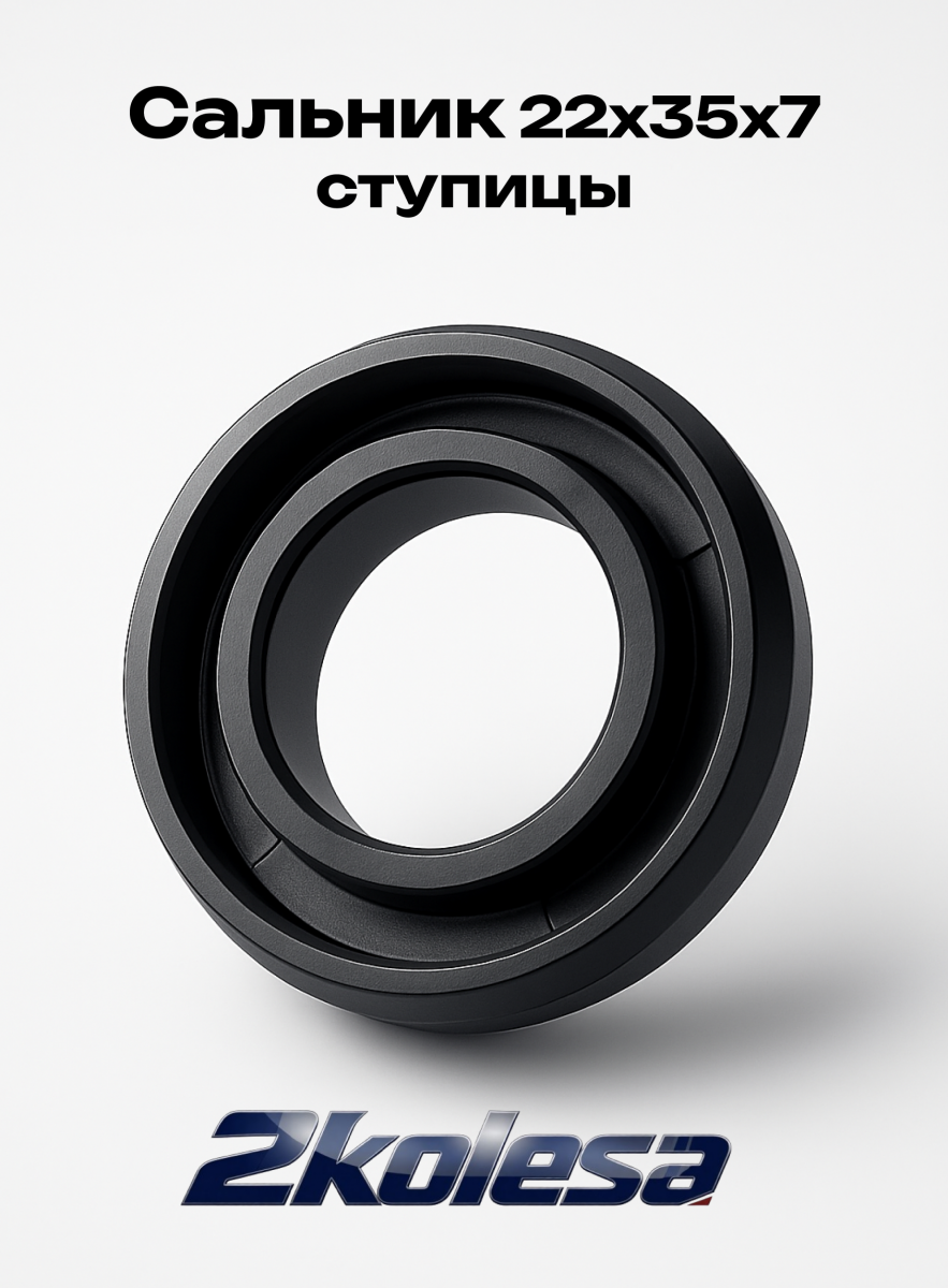 Frame 155259740
