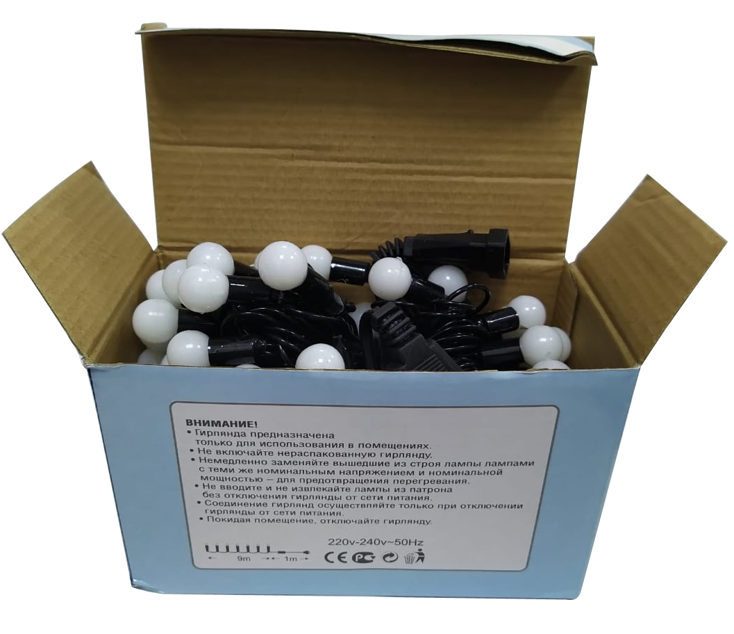 Гирлянда 10 м ШАРЫ, 3 цвета 100 LED 1 режим.