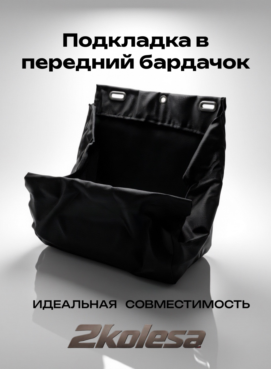 Frame 155260509