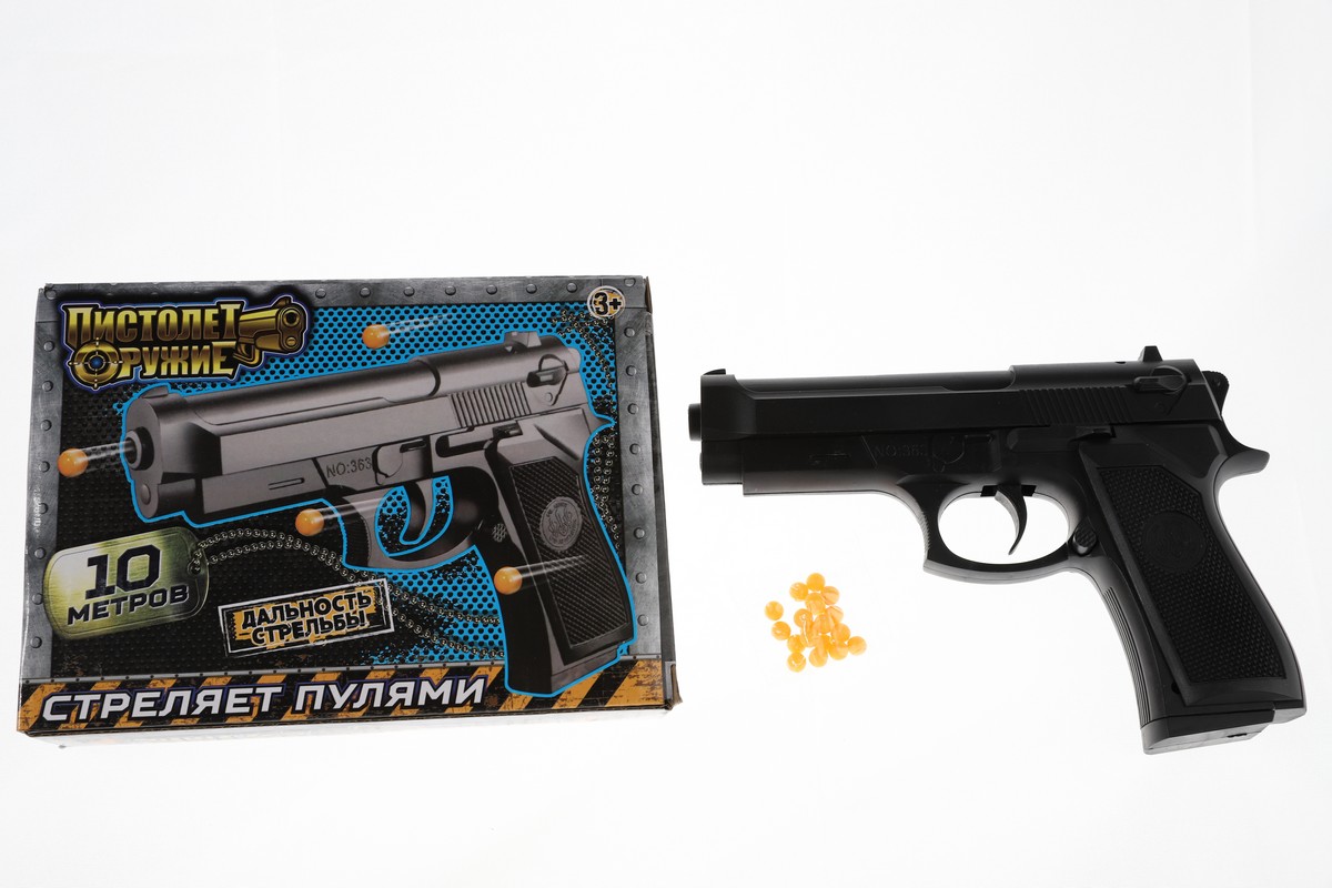 Оружие B02071-R "Играем вместе", Пистолет пневматический
