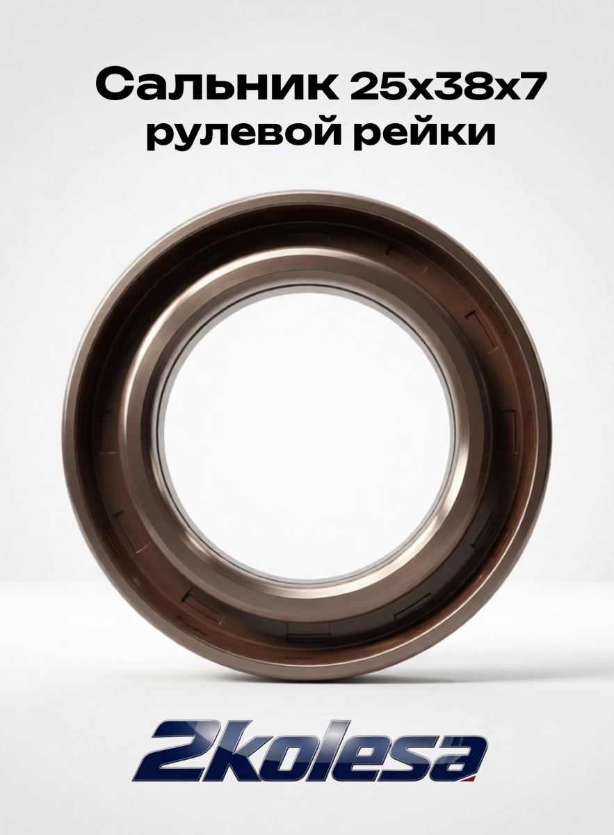 Frame 155259606
