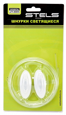 Шнурки, JY-3009, 1 LED, 2 реж, 80см, 1xCR2032, зелёные, 560166