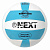 Мяч VB-2PVC280-1 "Волейбольный", размер 5, 22 см.