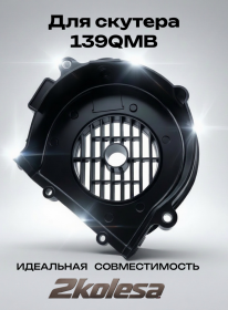 Frame 155260576