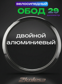 Frame 155261069