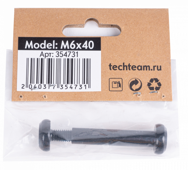 M6-40 M6-40