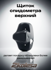 Frame 155260394