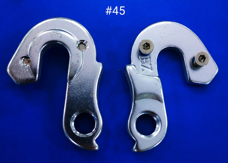 №45 №45