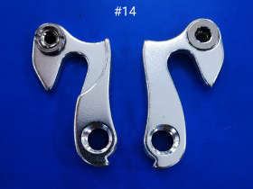 №14