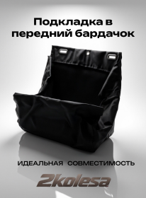 Frame 155260509