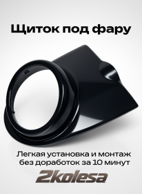 Frame 155260350
