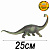 Игрушка пвх JB0208314 "Компания друзей", Динозавр