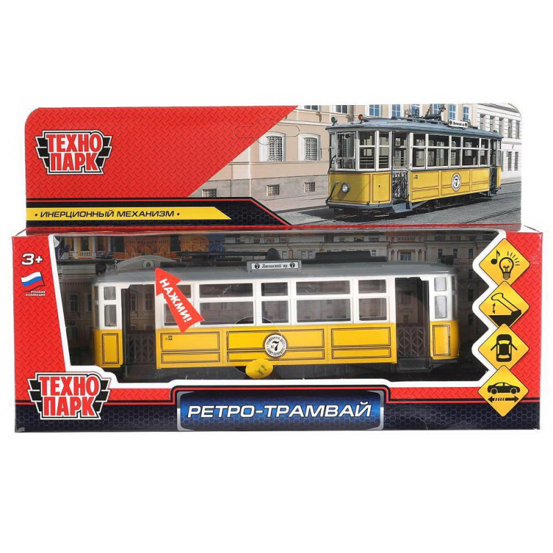Трамвай TRAMMC1-17SL-YE