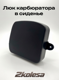 Frame 155260474