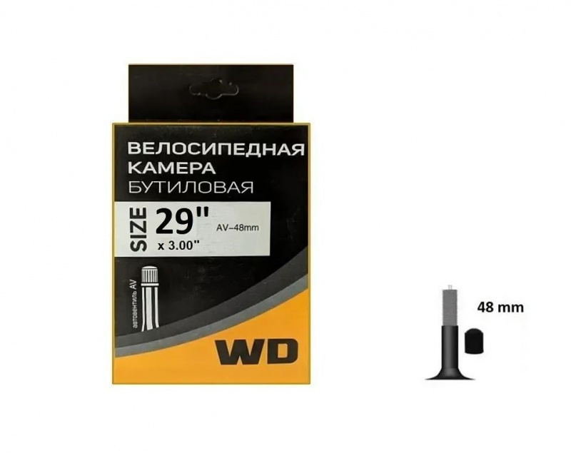 80wxauotuysixxfef6397dfmjaumsuk1 80wxauotuysixxfef6397dfmjaumsuk1