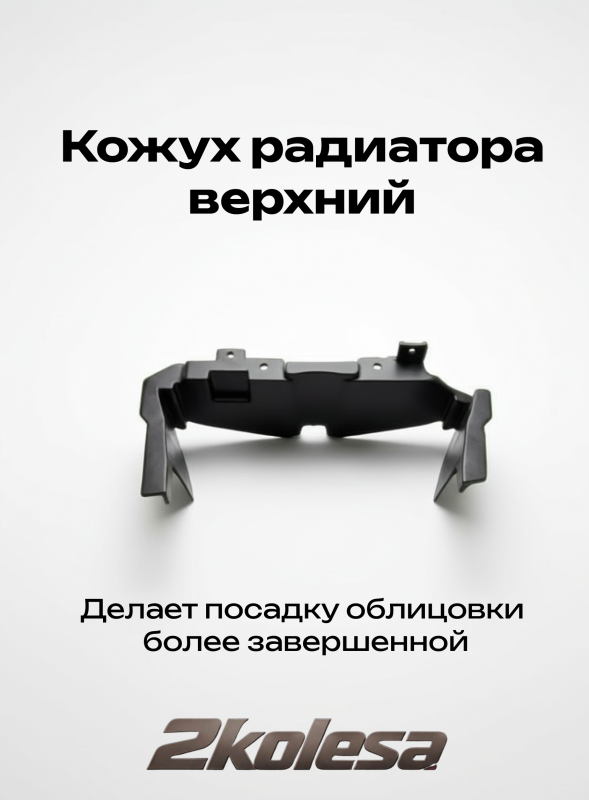 Frame 155260579 Frame 155260579