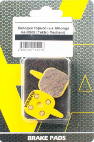 Колодки диск/торм. ALHONGA (Avid) блист. Тайвань 3122612-3 Колодки диск/торм. ALHONGA (Avid) блист. Тайвань 3122612-3