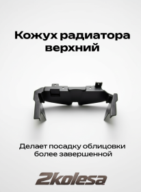 Frame 155260579