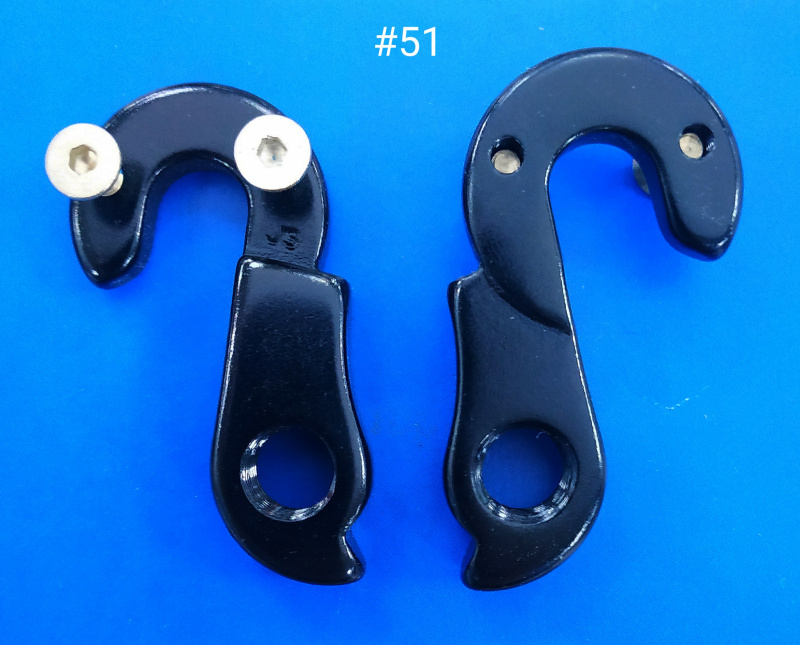 №51 №51